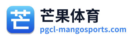 芒果体育 Logo